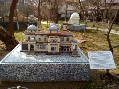 Парк &laquo;Крым в миниатюре&raquo; в Евпатории